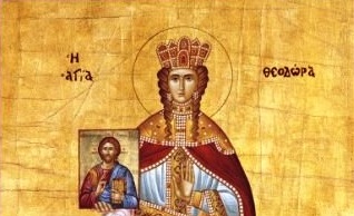 Agia Theodora Vasilissa