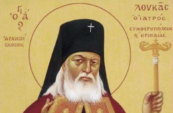 agios-loukas-iatros