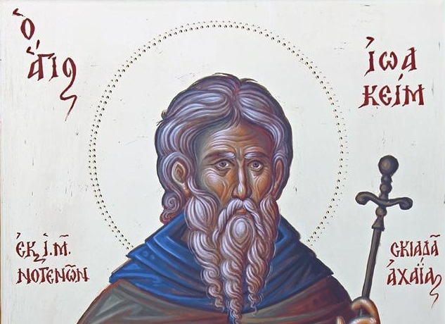 agios Ioakeim theoforos