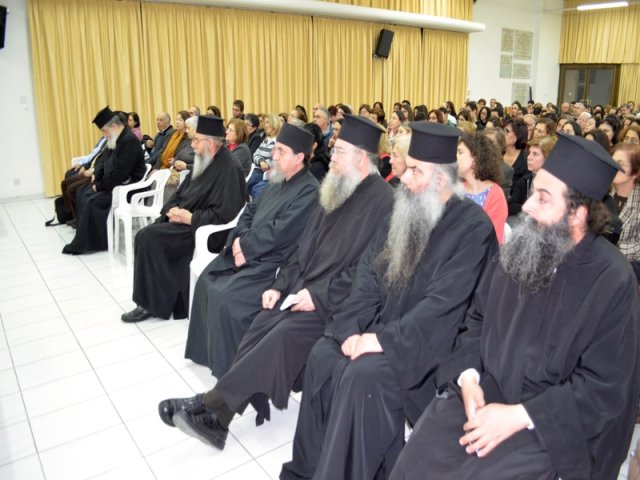 Ομιλία από τον Ιερομόναχο πατέρα Λουκά τον Γρηγοριάτη