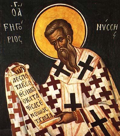 Agios Grigorios Nyssis2