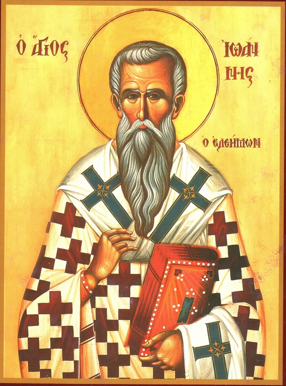 Agios Ioannis Eleimonas