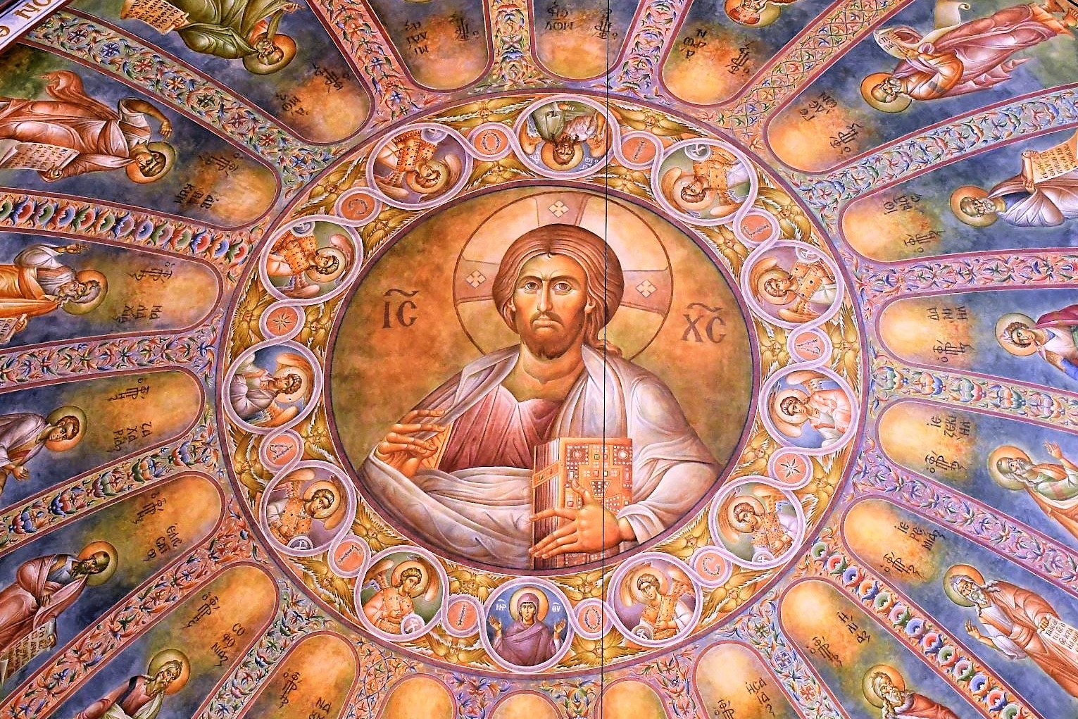 χριστός