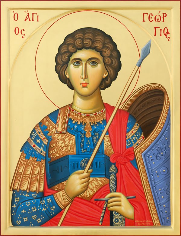 Ag Georgios